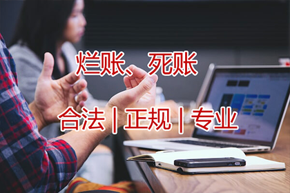 起诉对方无力赔偿怎么办？